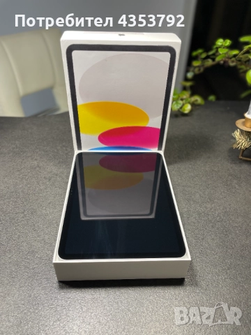 Таблет Apple iPad 11-инчов: чип A16, 128 GB, Wi-Fi 6, 12 MP камера