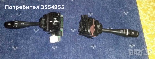 Mitsubishi части