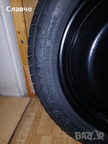 Патерица опел грандленд Х нова, снимка 8 - Аксесоари и консумативи - 52678788