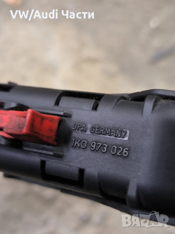 Букса АБС ABS помпа модул за Голф 5 Ауди А3 Пасат Туран VW Golf 5 Audi A3 8P Passat Touran 1K0973026, снимка 3 - Части - 52449051