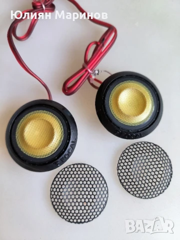 Focal K2 TWFA. 4 ома.