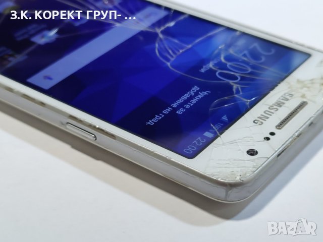 Samsung Galaxy Grand Prime / Пукнат екран, снимка 5 - Samsung - 42692555