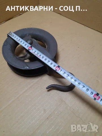 Соц Стара Метална Макара За Строителство., снимка 9 - Антикварни и старинни предмети - 49157061