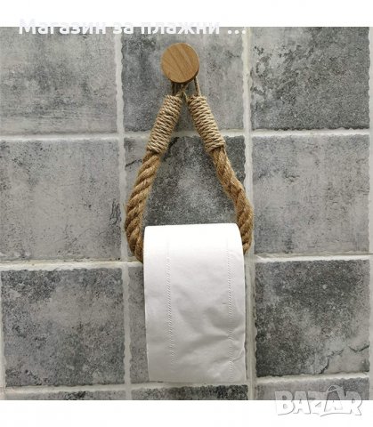 ВЪЖЕНА ПОСТАВКА ЗА ТОАЛЕТНА ХАРТИЯ БЕЗ ПРОБИВАНЕ - КОД 3222, снимка 9 - Други стоки за дома - 34119292