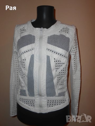 Бяла жилетка на дупки , снимка 1