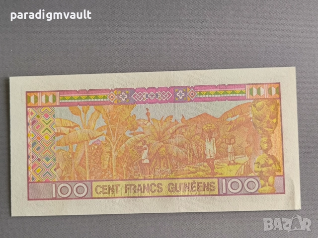 Банкнота - Гвинея - 100 франка UNC | 2012г., снимка 2 - Нумизматика и бонистика - 52681911