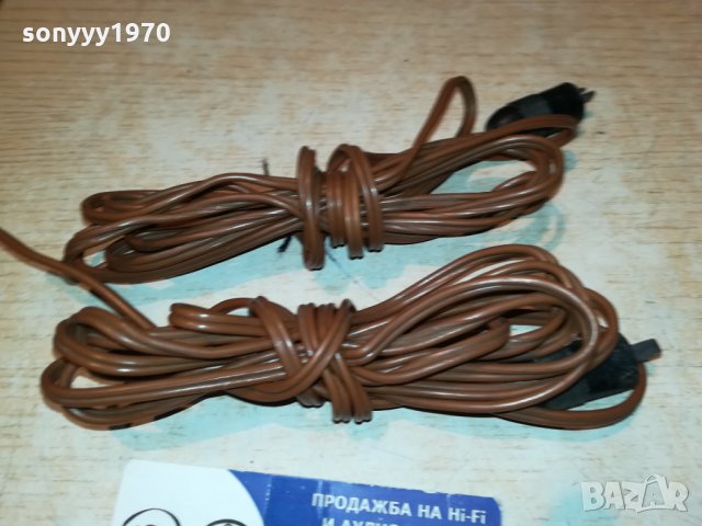 GRUNDIG-КАБЕЛИ ЗА КОЛОНИ 2БР Х 2,3М 0211212053, снимка 8 - Тонколони - 34674443