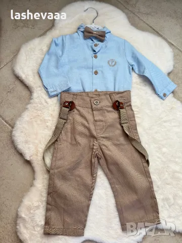 Бебешки официален комплект за момче