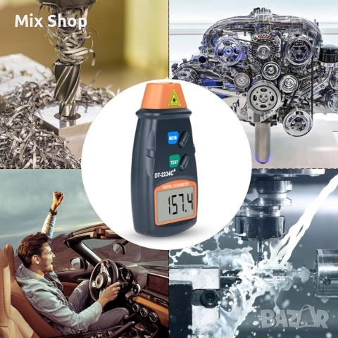 Нов Преносим уред за тестване на скорост на въртене, Обороти, тахометър, снимка 5 - Друга електроника - 53492746