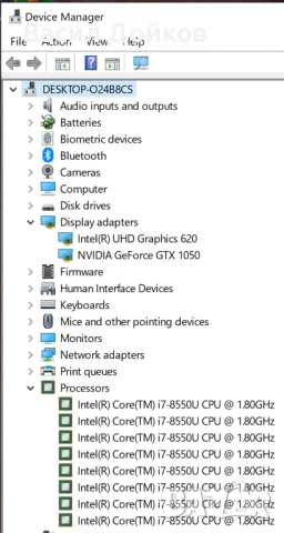 Lenovo Yoga 730-15IKB, снимка 2 - Лаптопи за игри - 52900235