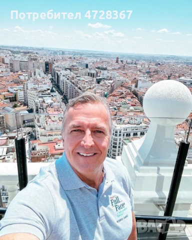 Оферта за заем без предварителна такса