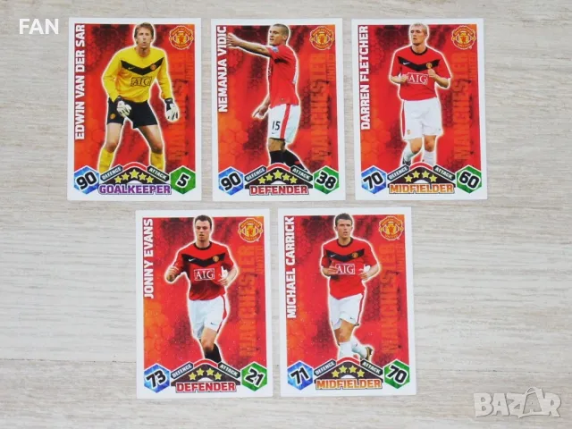 Комплект от 100 бр. футболни карти МАЧ АТАКС от Висшата лига 2009/10 Манчестър Сити, Челси, Ливърпул, снимка 2 - Фен артикули - 40562928