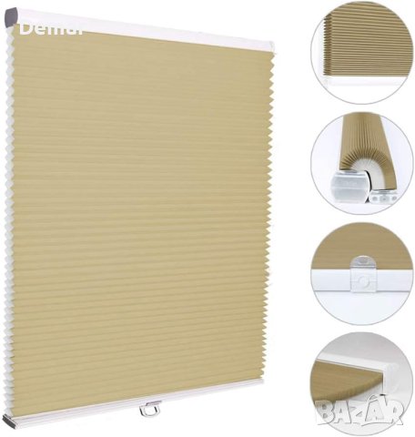 Безжична щора отдолу нагоре бежово 44" Ш X 72" В Langla-Shades