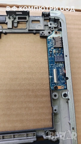 Главен корпус дънна платка за лаптоп Dell latitude E7440, снимка 3 - Части за лаптопи - 53799655