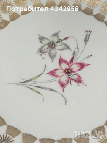 Winterling.1950 г. Порцеланов комплект., снимка 3 - Антикварни и старинни предмети - 53462410