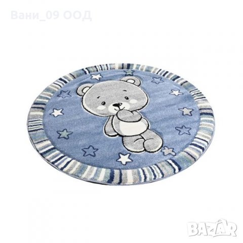 120см Кръгъл детски килим "Мече" в 2 цвята, снимка 3 - Килими - 36029692