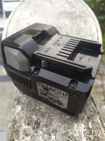 Батерия Hitachi 25.2 v - Li-ion