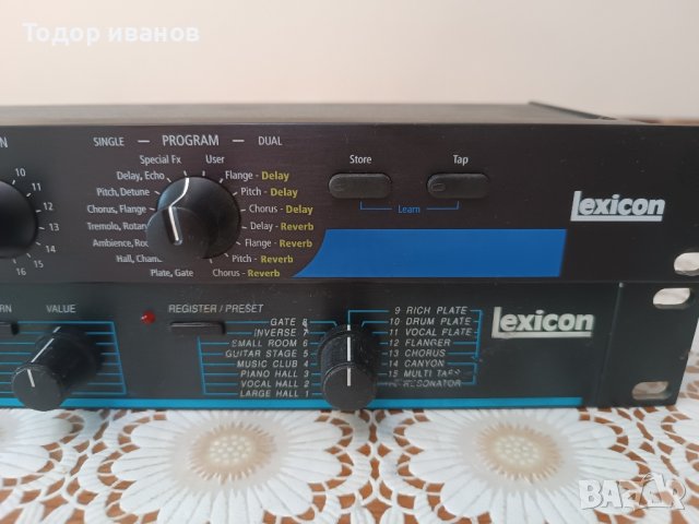 Lexicon-mpx100,reflex, снимка 1 - Ресийвъри, усилватели, смесителни пултове - 42557615