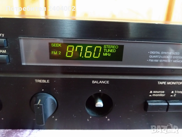 Ресийвър Harmon Kardon hk330 Vi, снимка 5 - Ресийвъри, усилватели, смесителни пултове - 52502538