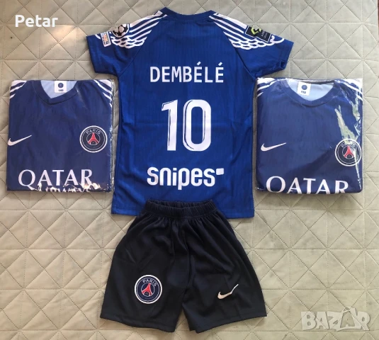 Детски Футболни Екипи на Дембеле Dembele Пари Сен Жермен Paris Saint-Germain, снимка 2 - Футбол - 51020176