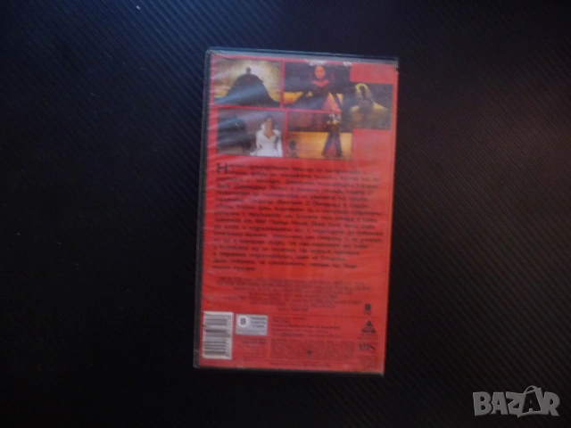 Клетката VHS филм трилър фантастичен Дженифър Лопес сериен убиец жени психар болен психично жертви, снимка 4 - Други жанрове - 53078325