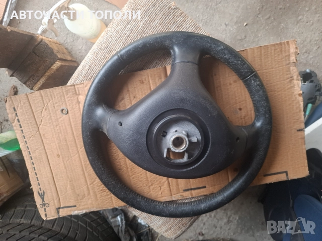 Кожен волан Peugeot 307 , снимка 5 - Части - 52286873