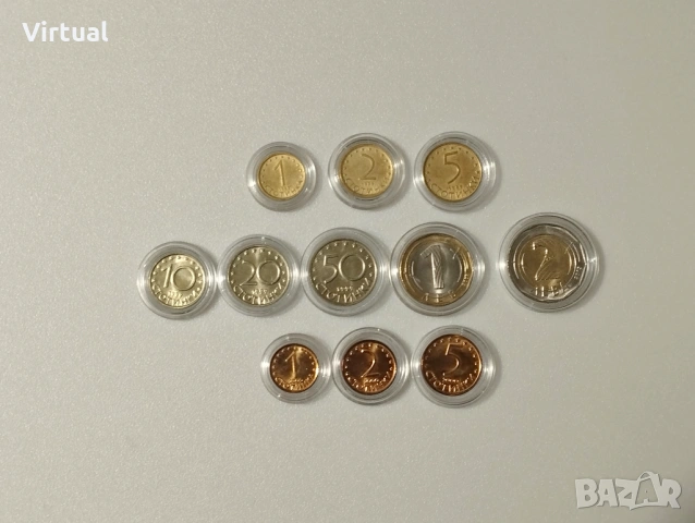 Лот Български Разменни Монети (1999-2015) ​
