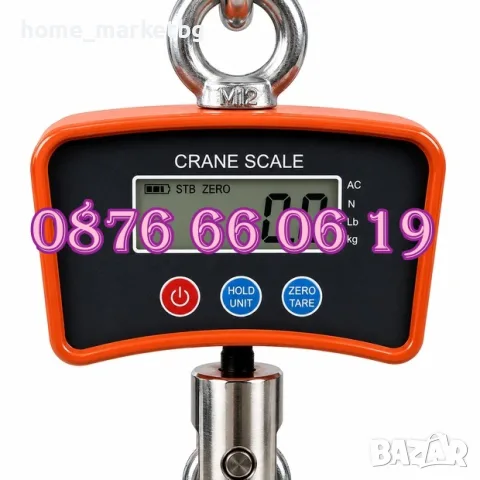 Кранова везна до 1000 кг с LCD дисплей, снимка 4 - Везни - 56136102
