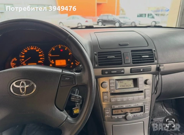 Toyota Avensis D4D, 2. 2 150 к. с., снимка 9 - Автомобили и джипове - 52897815
