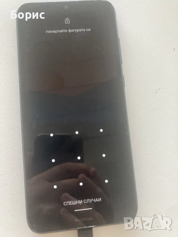 Nokia C20,отличен, снимка 6 - Nokia - 55874431