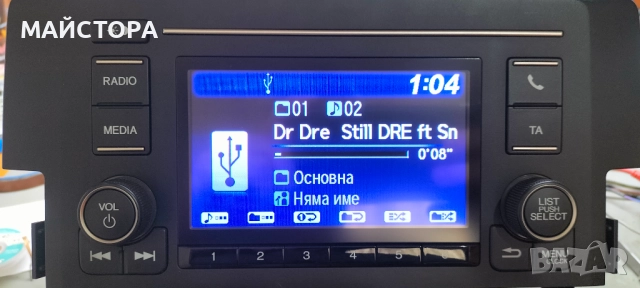 HONDA , снимка 4 - Аксесоари и консумативи - 52746424