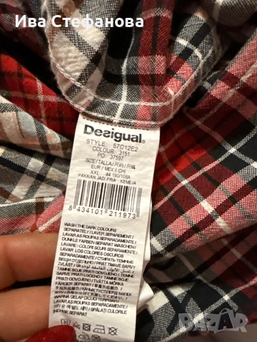 Нова 100 % оригинална памук памучна  дамска елегантна риза Desigual Десигуал , снимка 4 - Ризи - 52512215