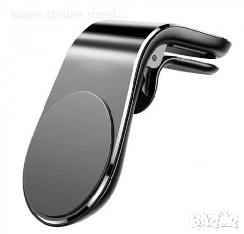 Магнитна стойка за телефон в колата