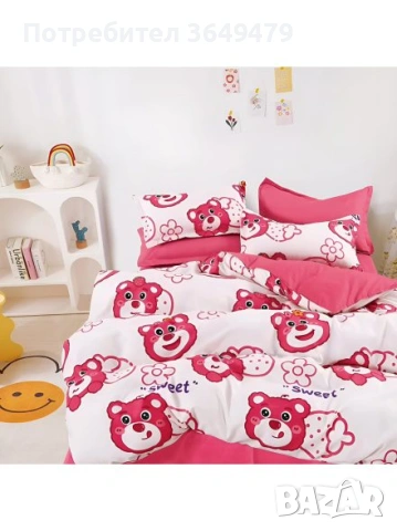 Спално бельо за приста, снимка 5 - Спално бельо - 53220639