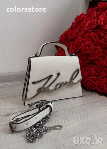 Луксозна чанта Karl Lagerfeld/IM-E84, снимка 4 - Чанти - 42911001