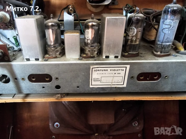 Старо радио  tonfunk violetta , снимка 8 - Антикварни и старинни предмети - 51218237