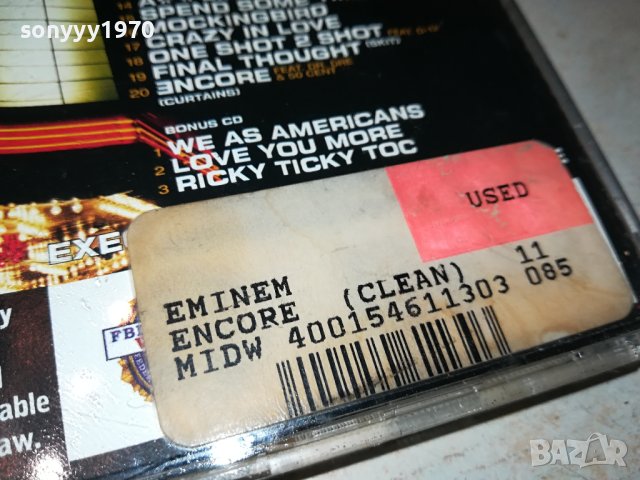 EMINEM ENCORE X2 CD 3008231237, снимка 9 - CD дискове - 42020561