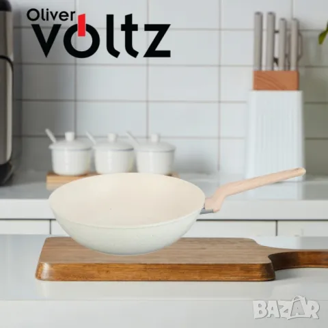 Тиган Уок Voltz Nice, 30x8.5см., Кован алуминий, Мраморно покр., Индукция, Кремав меланж, снимка 2 - Съдове за готвене - 50176722
