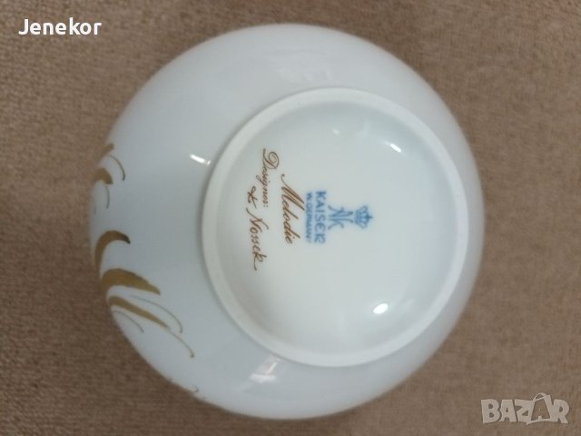 Kaiser  Melodie ваза. , снимка 8 - Антикварни и старинни предмети - 40674930