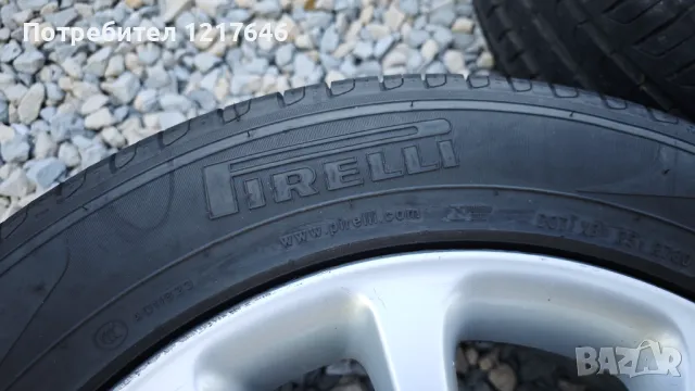 Лизинг TBi 18''Cr-v 225 60 18 Джанти+Гуми PIRELLI DOT5323 Honda, снимка 8 - Гуми и джанти - 50311495