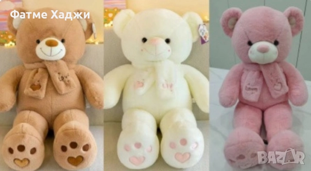 Плюшени мечета