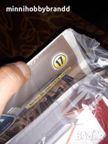 Raba S 22Renault Ae380  Mercedes Benz 1948 Berliet Tr 350 Iveco Stralis 1.43  , снимка 12 - Колекции - 53849589