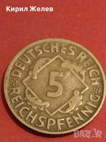 Четири монети 5/10 райхспфенинга различни години Германия Ваймарска република за КОЛЕКЦИОНЕРИ 31546, снимка 2 - Нумизматика и бонистика - 44320302