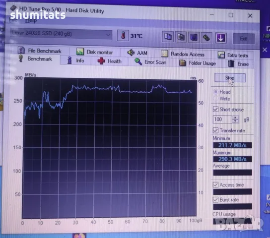 SSD 240gb LEXAR 100% на 2 дена работа-ново, снимка 4 - Твърди дискове - 55754021