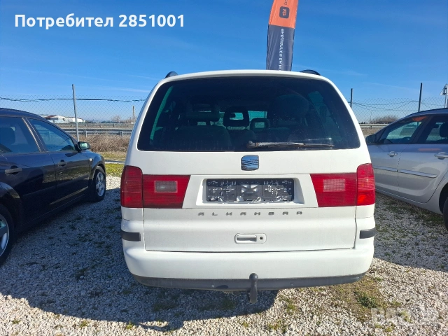 Сеат Алхамбра , снимка 5 - Автомобили и джипове - 53256602