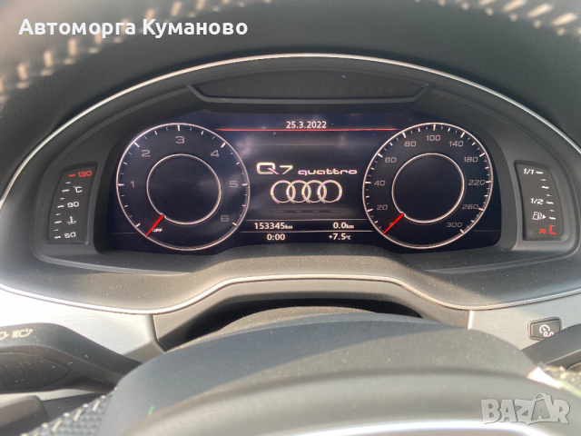 Audi Q7 S-line 3.0 TDI quattro, 272 ph., 2018, 153 000 km., engine CRT, euro 6B, Ауди Кю7 С-лайн, 3., снимка 13 - Автомобили и джипове - 36233445