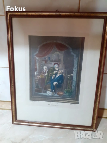 Стара цветна антикварна гравюра в рамка