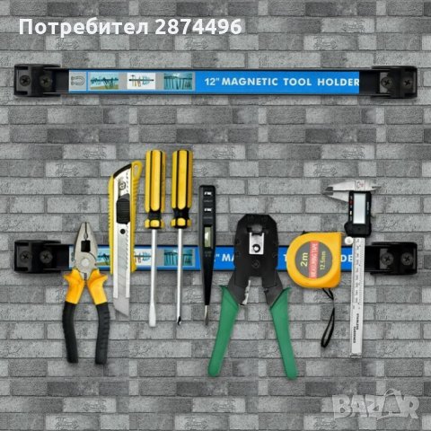 2923 Магнитна лента за инструменти , снимка 6 - Други инструменти - 35831516