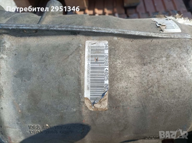 Скорости Audi A8 S8 w12 D3, снимка 4 - Части - 51467051