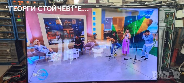 SAMSUNG  UE55D7000 С ГАРАНЦИЯ 1год